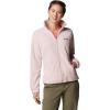 Columbia Women’s Benton Springs Full Zip(Dusty Pink)