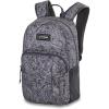 Dakine Campus Pack 18L – Black, One Size(Poppy Griffin)