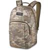 Dakine Class Backpack 25L – Black(Vintage Camo)