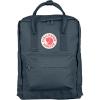 Fjallraven Kanken(Super Grey/Concrete Grey-grey)