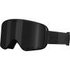 Giro Method Snow Goggle 2021(Black Mono)
