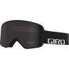 Giro Method Snow Goggle 2021(Black Wordmark With Vivid Smoke/Vivid Infrared Lens)