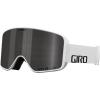 Giro Method Snow Goggle 2021(Whitewordmark)