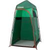 Kelty Discovery H2GO Privacy Shelter, Campsite Shower and Changing Shelter, Zippered Entry, Steel Pole Frame, Freestanding(Jelly Bean)