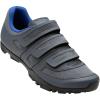 Men’s All Road v5 Shoes(Road V5 – Phantom Turbulence)