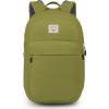 Osprey Arcane XL Day Commuter Backpack, Stargazer Blue(Matcha Green Heather)