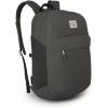 Osprey Arcane XL Day Commuter Backpack, Stargazer Blue(Stonewash Black)