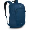 Osprey Axis Laptop Backpack – Sleek Everyday Pack with Laptop Sleeve, Water Bottle Pockets & Compression Straps(Night Shift Blue)