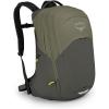 Osprey Radial Commuter Laptop Backpack, Earl Grey/Rhino Grey