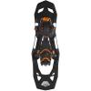 TSL Highlander Adjust Snowshoes, Titan Black, Small, 3436500416367