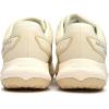 Merrell Womens Antora 4 Wp(Beige)