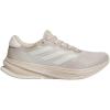 adidas Womens Supernova Rise 2 Running Shoes(Wonder Beige/Orbit Grey/Zero Metallic)