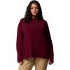 Columbia Women’s Sun Trek Hoodie Ii(Rich Wine)