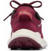 Columbia Womens Drainmaker XTR(Chianti Dusty Crimson)