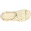Merrell Men’s Outdoor Slide Sandal(Oyster)