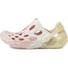 Merrell Womens Hydro Moc(Anise/Rose)