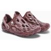 Merrell Womens Hydro Moc(Burlwood)