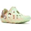 Merrell Womens Hydro Moc(Mentha/Peach)