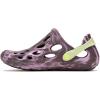 Merrell Womens Hydro Moc(Plumwine/Fondant)