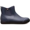 BOGS Men’s Kicker Rain Chelsea Neo Boot(Navy Multi)