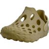 Merrell Womens Hydro Moc(Reed)