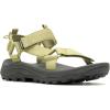 Merrell mens Outdoor(Mosstone/Bel)