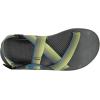Chaco Men’s Zcloud 2 Sandals(Fade Green – 2024 New)