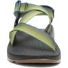 Chaco Men’s Zcloud 2 Sandals(Fade Green – 2024 New)