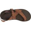 Chaco Men’s Zcloud 2 Sandals(Pep Burnt Ochre)