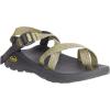 Chaco Men’s Zcloud 2 Sandals(Scuff Sulphur)