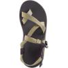 Chaco Men’s Zcloud 2 Sandals(Scuff Sulphur)