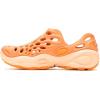 Merrell Hydro Next Gen Moc(Melon)