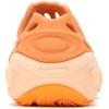 Merrell Hydro Next Gen Moc(Melon)