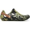 Merrell Mens Hydro Moc(Black/Mosstone)