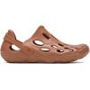 Merrell Mens Hydro Moc(Nutshell)