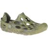 Merrell Mens Hydro Moc(Olive Drab)