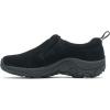 Merrell Men’s Sneaker(Black)