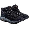 Merrell Men’s Sneaker(Black Grey)