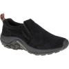 Merrell Men’s Sneaker(Black Midnight)