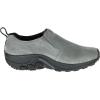 Merrell Men’s Sneaker(Castle Rock)