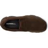 Merrell Men’s Sneaker(Earth)