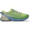 Merrell Men’s Sneaker(Pomelo)