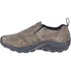 Merrell Men’s Sneaker(Taupe)