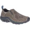 Merrell Men’s Sneaker(Taupe)
