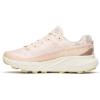 Merrell Men’s Sneaker(Pink Salt)