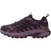 Merrell Men’s Sneaker(Plum)