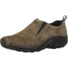 Merrell Men’s Sneaker(Taupe)