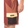 Columbia Men’s Painted Peak Short(Spice/Auburn/Sunkissed)