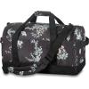 Dakine EQ Duffle Bag – 35 Liter(Solstice Floral)