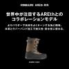 Deeluxe, AREth RIN Boa Snowboard Boot – 2025(Dark Oak)